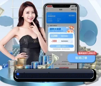 搜狐体育 APP
