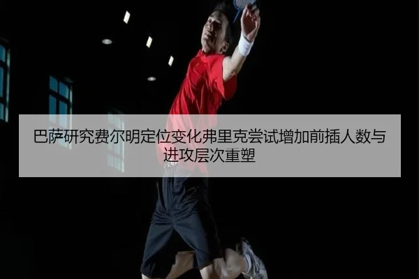img_1785327845041_180_1_676.jpg